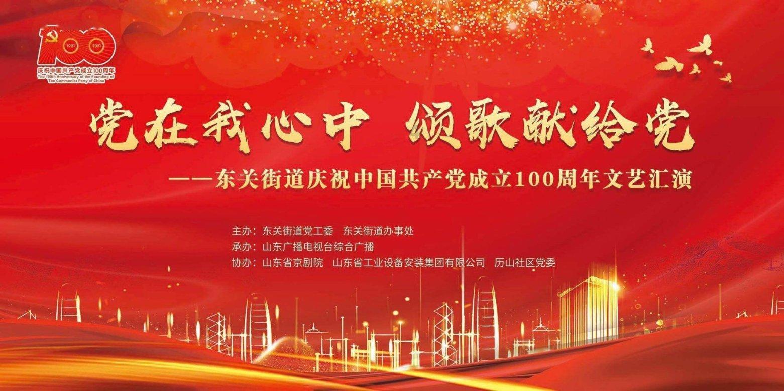 9170官方金沙入口